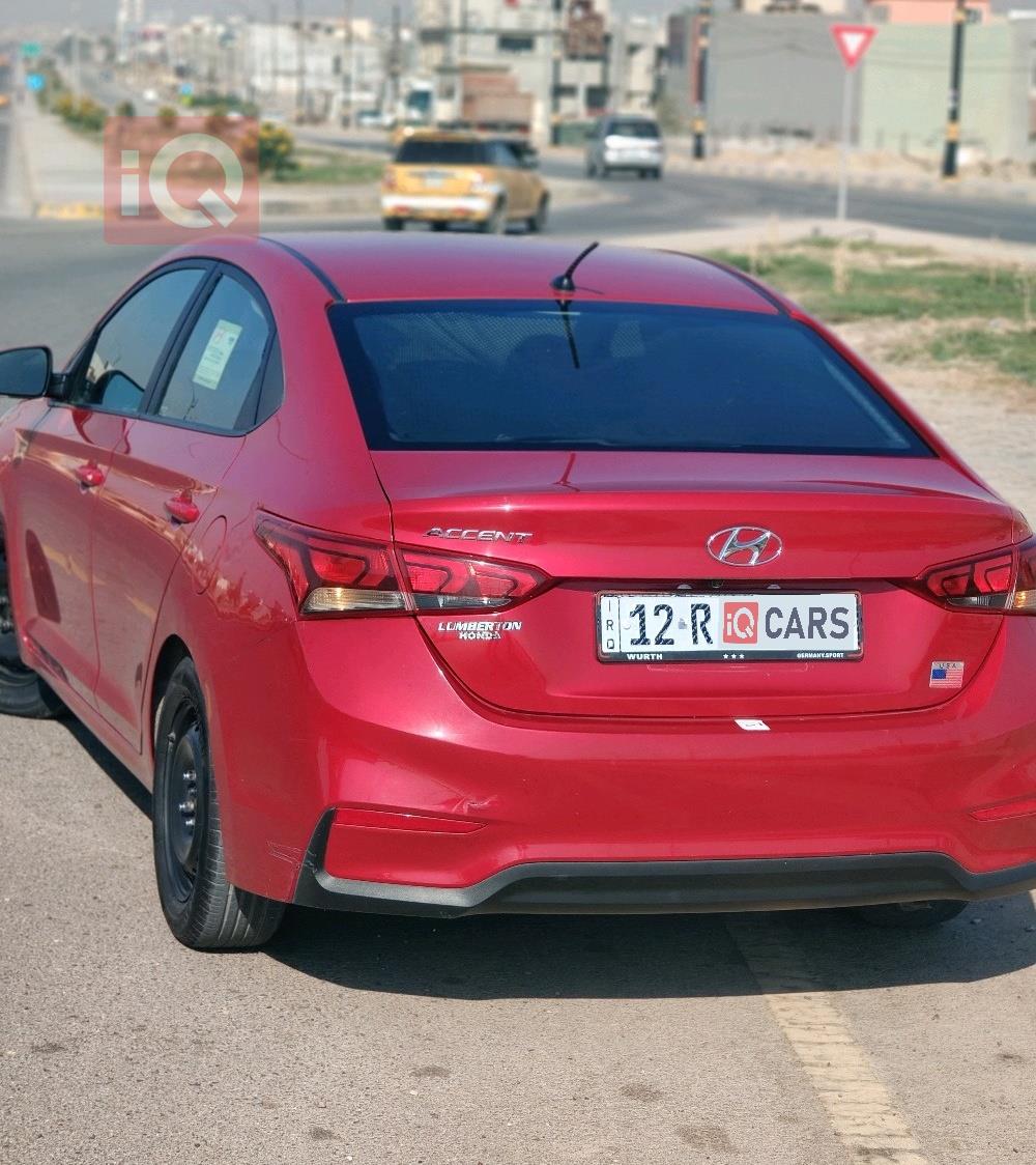 هیۆندای ئەکسنت